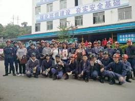 说明: C:\Users\Administrator\Desktop\矿业工程学院2017上\教务科\实践教学\生产实习照片\吴建琼、徐佑林\QQ图片20170623115221.jpg