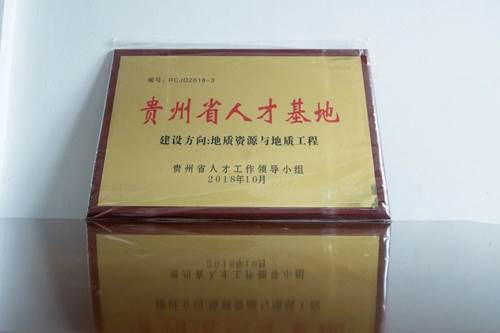 http://news.git.edu.cn/__local/8/22/88/756B0BA110154302B76FC2E8FFB_2858B70C_10642.jpg