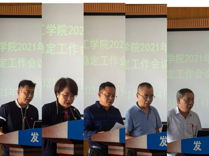 微信图片_20210606112128 微信图片_20210606112128