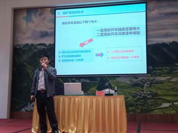 说明: C:\Documents and Settings\Administrator\桌面\QQ图片20161130163610.jpg