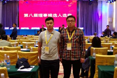 说明: C:\Documents and Settings\Administrator\桌面\广州中国岩石力学与工程学术会议.jpg