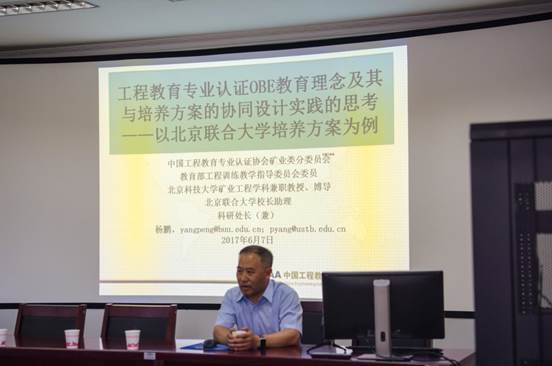 说明: _DSC4445