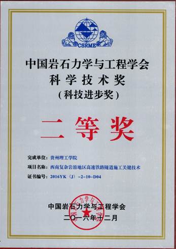 说明: C:\Documents and Settings\Administrator\桌面\img031.JPG