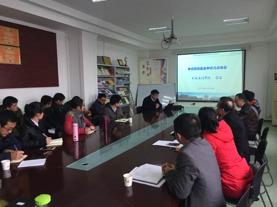 说明: C:\Users\Administrator\Desktop\照片\IMG_2853.JPG
