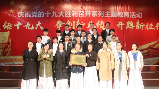 合唱团与学生会