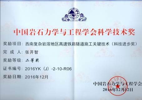 说明: C:\Documents and Settings\Administrator\桌面\img030.JPG