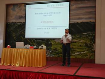 说明: C:\Program Files\Tencent\QQ\Users\420942498\Image\C2C\8B987451736C92E4FE6F3DF0032C355E.jpg