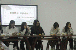 图示, 示意图 中度可信度描述已自动生成:ver1