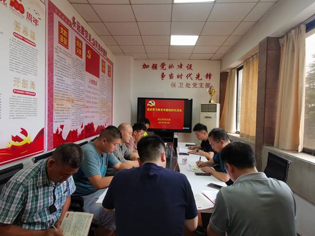 微信图片_20210717111448