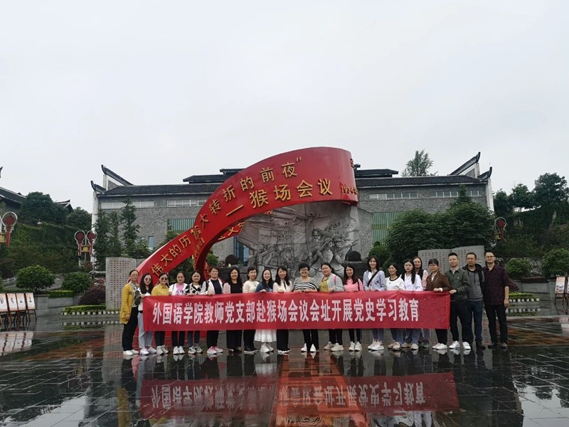 QQ图片20220825162655_副本 QQ图片20220825162655_副本