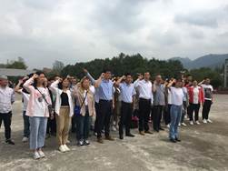 QQ图片20191004173051