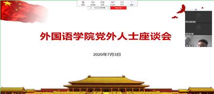 说明: IMG_256 说明: IMG_256