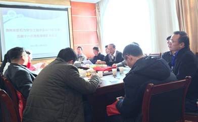 说明: C:\Documents and Settings\Administrator\桌面\QQ图片20161128170144.jpg