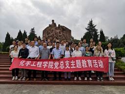 QQ图片20191004173041