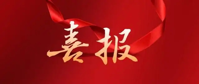 src=http___nimg.ws.126.net__url=http%3A%2F%2Fdingyue.ws.126.net%2F2021%2F1001%2Fb023405ej00r09xk1000lc000hs007kc.jpg&thumbnail=650x2147483647&quality=80&type=jpg&refer=http___nimg.ws.126.webp src=http___nimg.ws.126.net__url=http%3A%2F%2Fdingyue.ws.126.net%2F2021%2F1001%2Fb023405ej00r09xk1000lc000hs007kc.jpg&thumbnail=650x2147483647&quality=80&type=jpg&refer=http___nimg.ws.126.webp