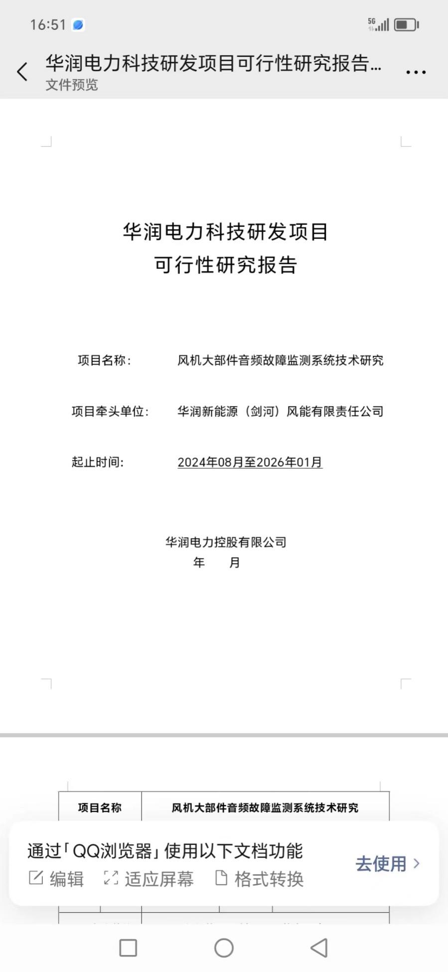 image8.jpeg