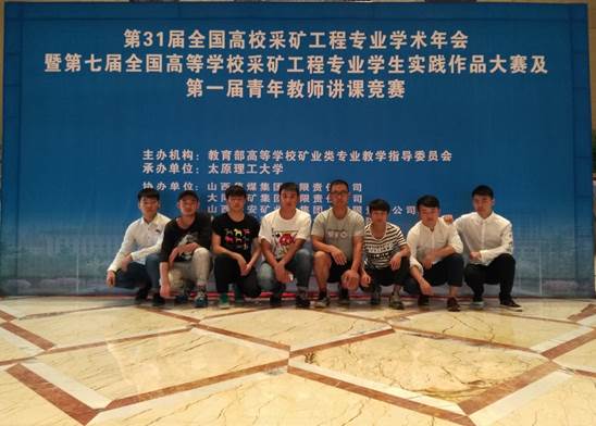 说明: C:\Users\liuxi\Documents\Tencent Files\67957987\FileRecv\MobileFile\IMG_20170718_102835.jpg