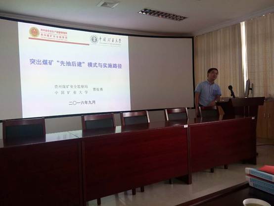 说明: C:\Users\like\Documents\Tencent Files\191444000\Image\C2C\{W2[CYX$MMO%0@_)2(7(3YM.jpg